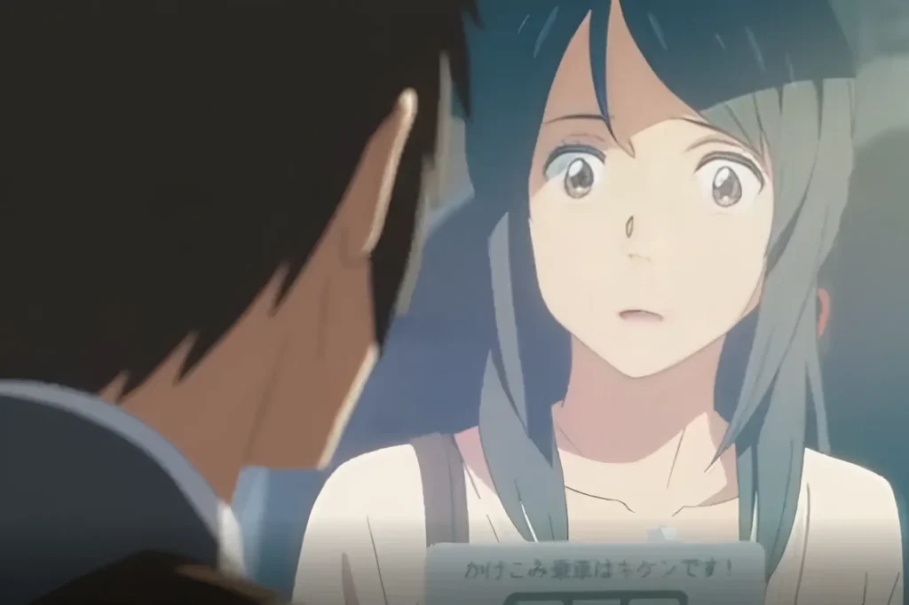 5 Centimeters per Second (2008)